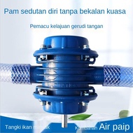 Taman Ladang Keluarga Penting Pam Air Mikro Mudah Baru Tidak Pasang Masuk, Tiada Petrol Gerudi Elektrik Tangan Pam Air Mikro Diri Membuat Pam Dc Sedut Secara Automatik Jenis Emparan Pam Rumah Kecil Pam Air