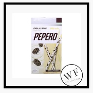 Pepero White Chocolate / Pepero Chocolate Vanilla / Pepero Line Friends 32g