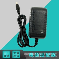 15V2a Power Adapter 15V2000mA Trolley Speaker Square Audio Charger 15V2A Switching Power Supply