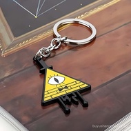 Gravity Falls Bill Cipher Plush Plushes Series （4pc Bill Cipher Set）