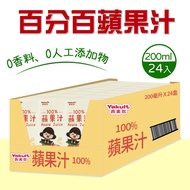 【Yakult 養樂多】蘋果汁 200ml*24入/箱