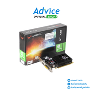 VGA LONGWELL GEFORCE GT 730 - 2GB DDR5 REV.2.0