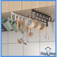 Under Cabinet Mug Hooks Mug Holder No Drilling Rack Coffee Mug Rack Hanger Organizer