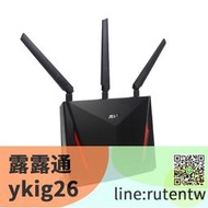 現貨下殺 ASUS 華碩 RTac86u GT2900 ROG 無線路由器 wifi分享器 AC68u AC88u