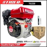 TIGER TG220 GASOLINE ENGINE 7.0MESIN PENGGERAK SERBAA TG220-Megavia store