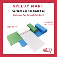 Beg Sampah Kecil / Small Size Garbage Bag Roll 47cm x 54cm [18 Inch x 22 Inch] / Rubbish Bag / beg s