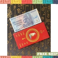 [HOT] Zimbabwe Coins 100 Billions & 100 Million Billions – Super Collectible Product BS5324