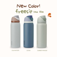 OWALA FreeSip Stainless Steel Bottle 24oz/32oz