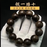 Authentic pure natural sandalwood bracelet thousand-year aga#真品纯天然沉檀香手串千年沉香加里曼丹文莱软丝沉香木手串506