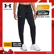 Under Armour Women's HeatGear® Pants - BLACK (002)