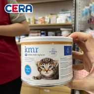 Kitten Milk Powder - KMR Power 170g