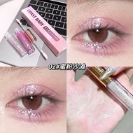 1 Pcs COAST BABY Colorful Star Liquid eye shadow