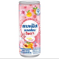 คาลพิสแลคโตะ เครื่องดื่มอัดลมรสนมเปรี้ยวกลิ่นพีชและซากุระ Calpis Lacto Soda Yoghurt Peach Sakura Flavour 245ml