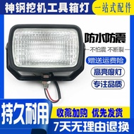 SK750-6-8 Toolbox Tail Headlight