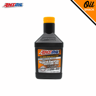 AMSOIL 0W40 SIGNATURE SERIES ENGINE OIL FULLY SYNTHETIC (1 QUART)