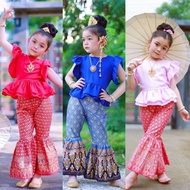 ชุดไทยเด็ก ชุดไทยเด็กผู้หญิง ชุดไทยขาม้าเด็ก ชุดไทยอนุบาลชุดเซทเสื้อระบาย + กางเกงผ้าไทย (ไม่รวมเครื่องประดับ)
