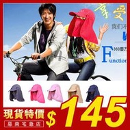 惡南宅急店【0112G全罩釣魚帽 抗UV高防曬速乾護頸漁夫帽 防潑水透氣型防曬帽太陽遮陽帽子釣魚帽(7色)
