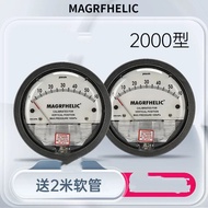 Micro Differential Pressure Gauge Differential Pressure Gauge Micro Pressure Gauge Differential Pres