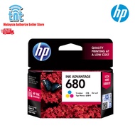 HP 680 Colour Original Ink Advantage Cartridges