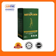 [AM PM Pharmacy] VENA Metaponin Natural Herbal Fat Loss Drink 1 Box/14 Sachets×3g - Activate AMPK Fa