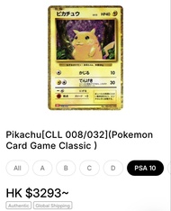 Pokemon Card Pikachu[CLL 008/032](Pokemon Card Game Classic )