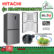 HITACHI ตู้เย็น มัลติดอร์ 4 ประตู รุ่น HR4N7522DSXTH HR4N7522DS HR4N7522 ขนาด 16.5 คิว ตู้เย็นฮิตาชิ