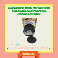 Alternator Pulley TOYOTA VIOS YARIS 1.2 Year 14 1-3NR-F (4pk) (62.5*42.6*17*M14*1.5) Large 104210-13