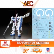 (Snow Flame) Waterslide Decal - RE/100 Gerbera (Fluo) RX-78GP04G Model Kit RE 1/100 RE03 Water Flami