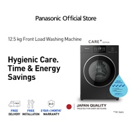 Panasonic CARE+ Edition 12.5kg E Series Front Load Washer NA-25CEW1BSG Stackable with E Series Dryer