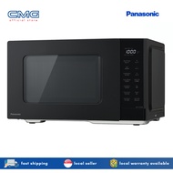 Panasonic 23L Grill Microwave Oven (Black) NN-GT35NB