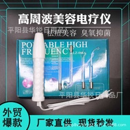 High Frequency High Frequency Electric Therapy Device Micro Current Electric Therapy Comb High Frequ