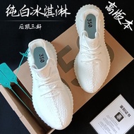 A-6💘White Ice Cream Coconut Sneakers350V2Three-Pole Starry Black Warrior Casual Running Sneakers M845