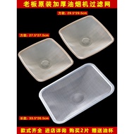 Ready Stock Boss Range Hood Mesh Cover Filter Mesh Inner Mesh 8320 8007 8307 8210 Oil Filter Mesh Ac