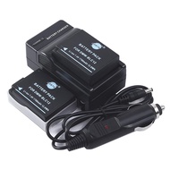 DSTE 2PCS DMW-BLC12 DMW-BLC12E DMW-BLC12PP Battery + DC114 Travel Charger Kit Compatible with Panaso