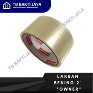 Duct Tape 2" ThickBENING 2 Inch Brown Duct Tape/ Black Duct Tape/ Duct Tape/