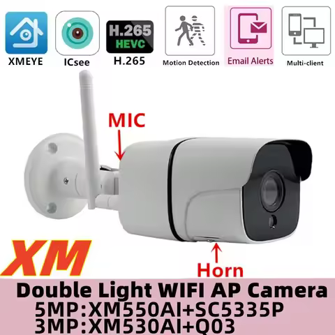 5MP 3MP WIFI Wireless IP Metal Bullet Camera OutDoor XM550+SC5335P 2592*1944 GK7205+Q03 IP66 WaterPr