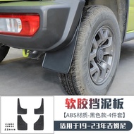 สำหรับ 2019-2023 ใหม่ Suzuki Jimny ดัดแปลงล้อโคลน jimny jb74 โคลน