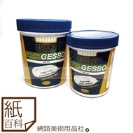 [Paper Encyclopedia] Korea MISSION-High Concentration Expert Primer Gesso (Available For Acrylic, Oi