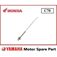 HONDA C70 BRAKE ROD 0 ASSY BATANG PANJANG BREK BELAKANG C-70 C70 C 70 HONDA