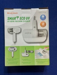 Smartech SV-8198 UV HEPA 吸塵機