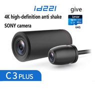 Id221 C3plus motorcycle driving recorder 4K SONY high-definition waterproof panoramic view