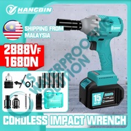 2888VF 1680N Brushless Cordless Impact Wrench Electric Wrench Drill Tool Gun 1/2'' Driver 30000mAh B