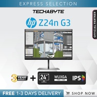 [FREE SAME DAY] HP Z24n G3 | 24" WUXGA IPS Display Monitor