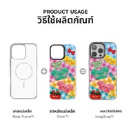 Casebang | เคสแม่เหล็กถอดได้สำหรับ iPhone 17 Pro Max/17 Pro/Air/16 Pro Max/16 Pro