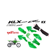 ชุดสีรถวิบาก แฟริ่งวิบาก สีเขียว ชุดสีวิบากแปลง สำหรับ KLX110 KSR KLX110 KX65 CRF110 KX65 KSR110 แปลง ใส่  Ksr Wave Dream Msx Mio