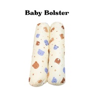 Bear Motif Baby Bolster, 2 pcs - Cute, Soft & Safe Children's Bolster Baby Bolster Kids Bolster