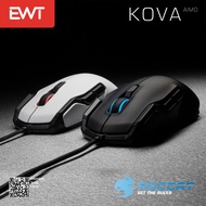 ROCCAT KOVA AIMO GAMING MICE