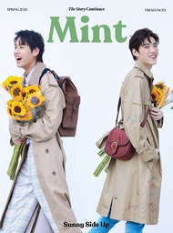 Mint Magazine Vol. 3 Spring 2021 Sunny Side Up with Billkin PP Special Cover นิตยสารมิ้นท์ ฉบับ 3 บิ