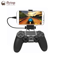 FLYTOP 1Pc For PlayStation PS4 Game Controller Bracket Smart Phone Clip Mount Holder H7Z4