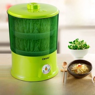 Automatic Large Capacity Home Use Bean Sprout Maker Small Size Green Bean Sprout Vegetable Machine I